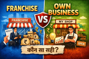 franchise vs own business